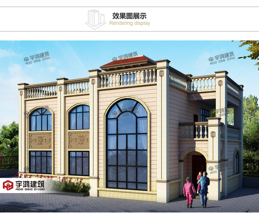 15X10米帶復式客廳英式農村小別墅圖紙