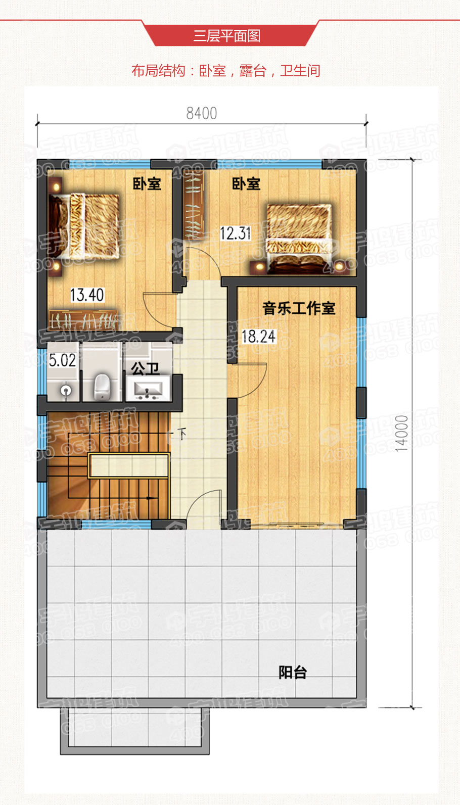117平小開間三層歐式農(nóng)村別墅設計圖紙