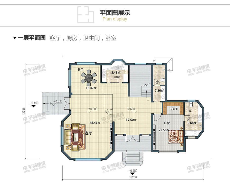 18x12米復式三層自建房設計圖紙
