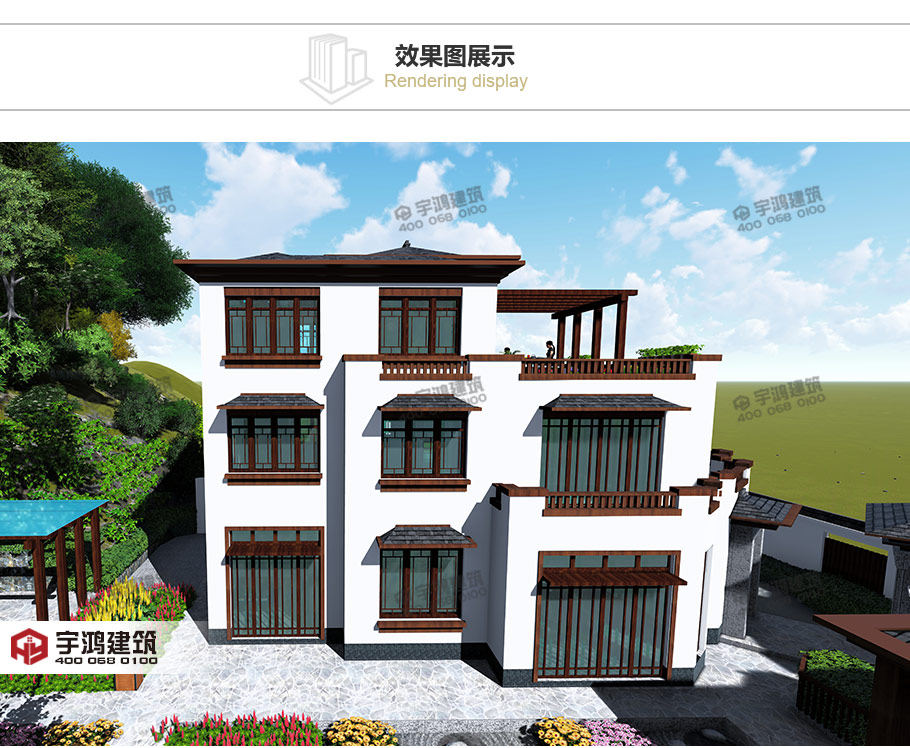 17x11米新中式別墅設(shè)計(jì)圖紙