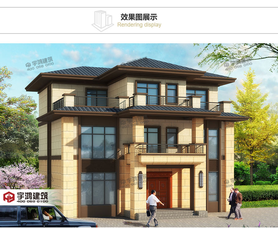 12x12米新中式復式農村別墅設計圖紙