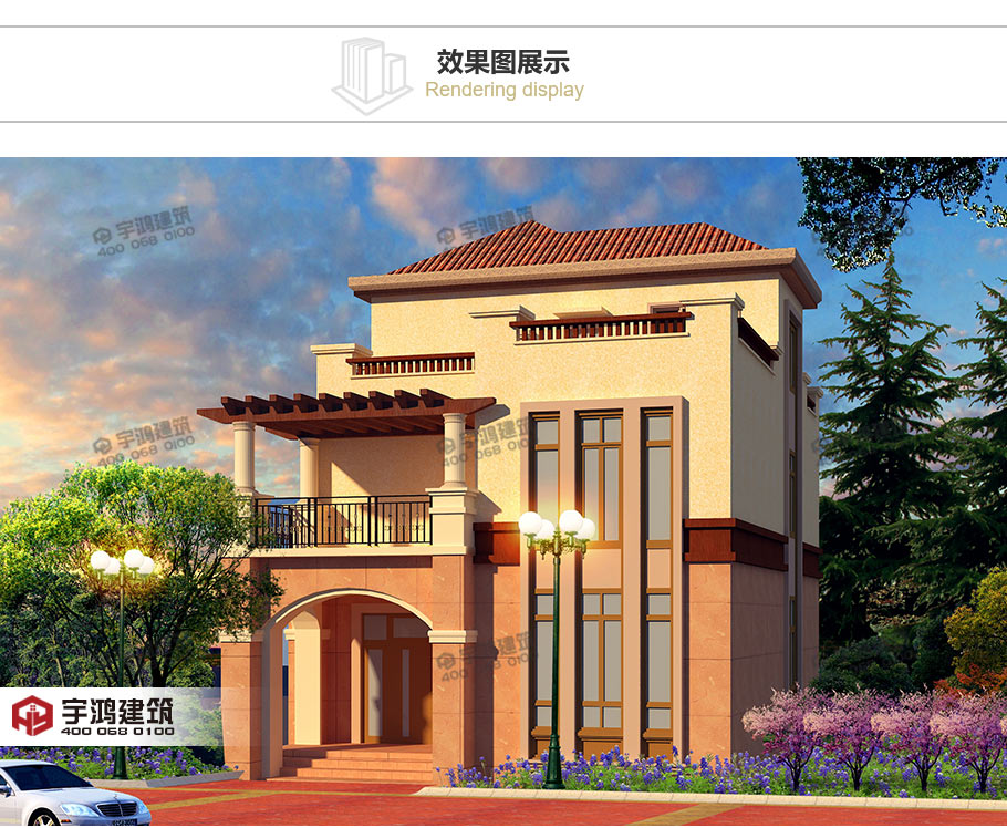 9x13米西班牙三層鄉村別墅設計圖紙