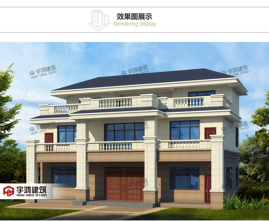 173平帶露臺三層農村小別墅設計圖紙