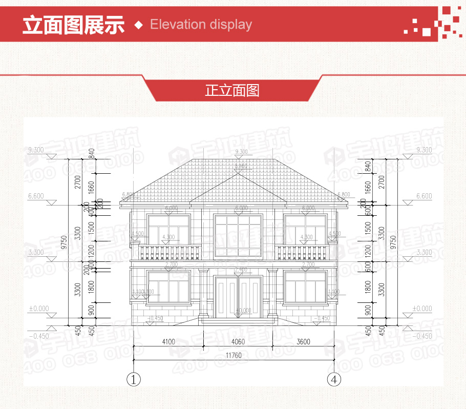 141平帶露臺農村二層房屋設計圖紙