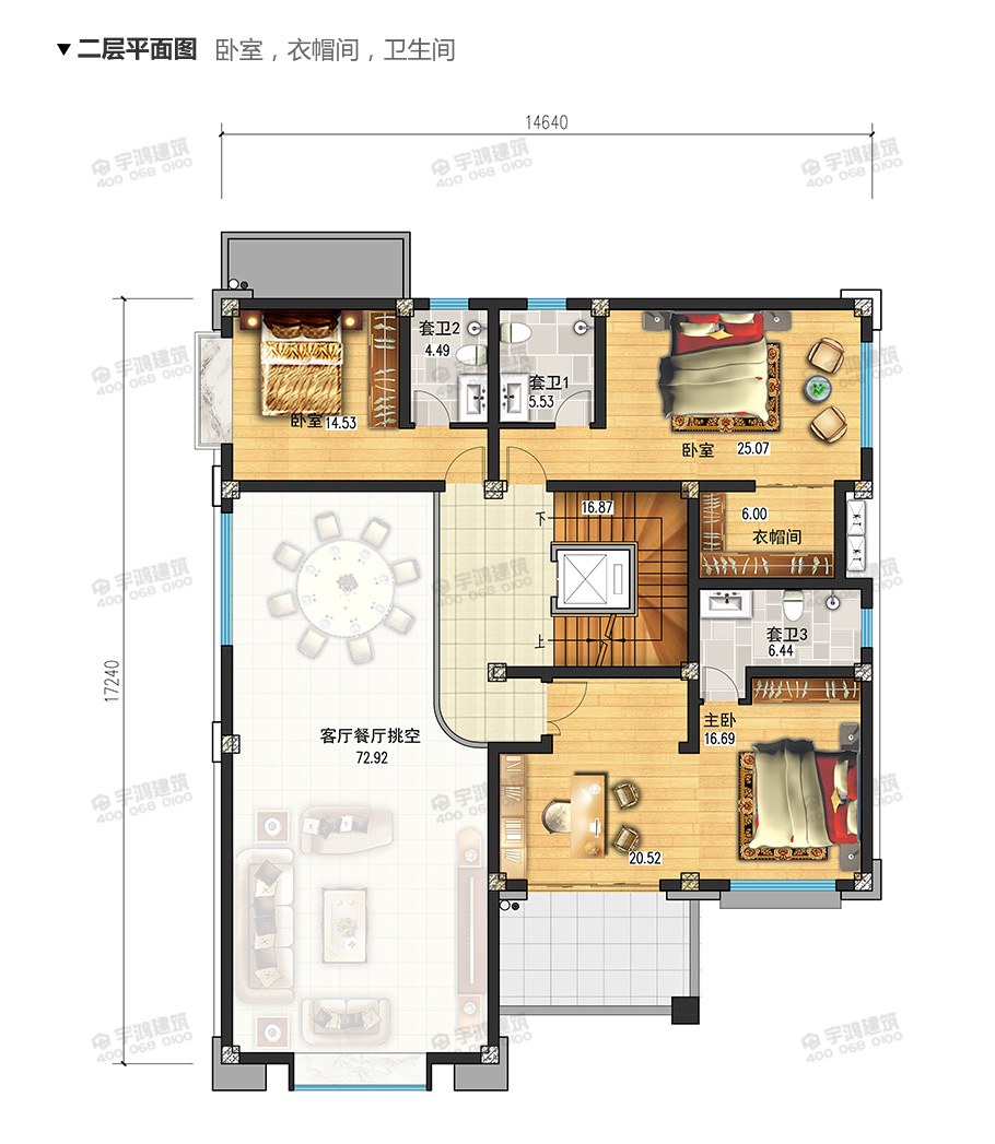 233平新中式四層農(nóng)村別墅設(shè)計圖紙
