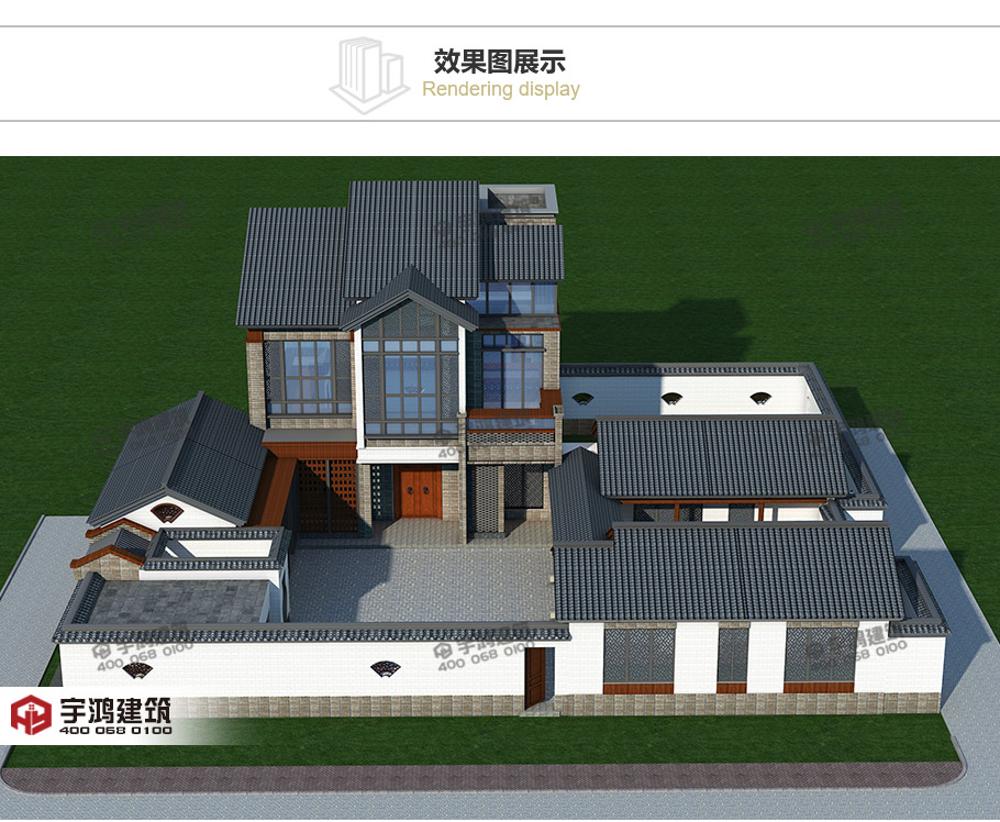 27x25米帶庭院新農村別墅設計圖紙