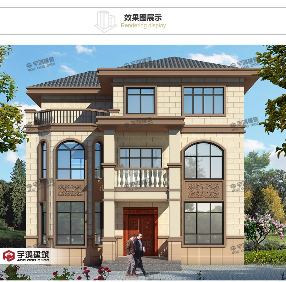 2019新款50萬農(nóng)村三層小洋樓設(shè)計圖