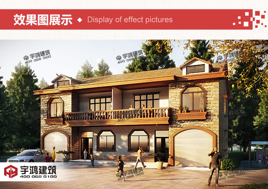 30萬(wàn)帶車庫(kù)雙拼農(nóng)村自建房設(shè)計(jì)圖