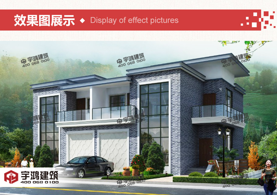 30萬新中式雙拼農(nóng)村小別墅設(shè)計圖