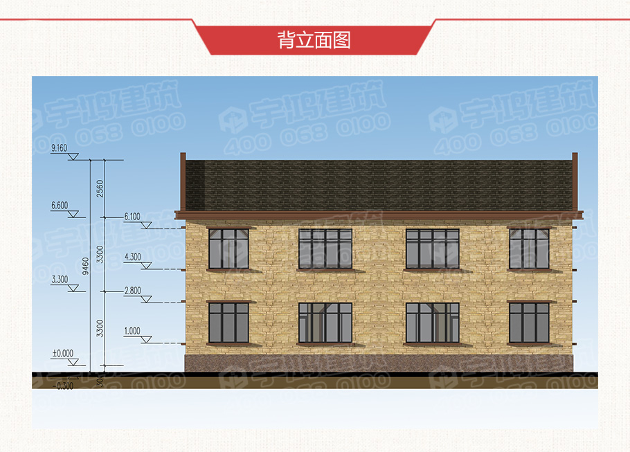 30萬(wàn)帶車庫(kù)雙拼農(nóng)村自建房設(shè)計(jì)圖