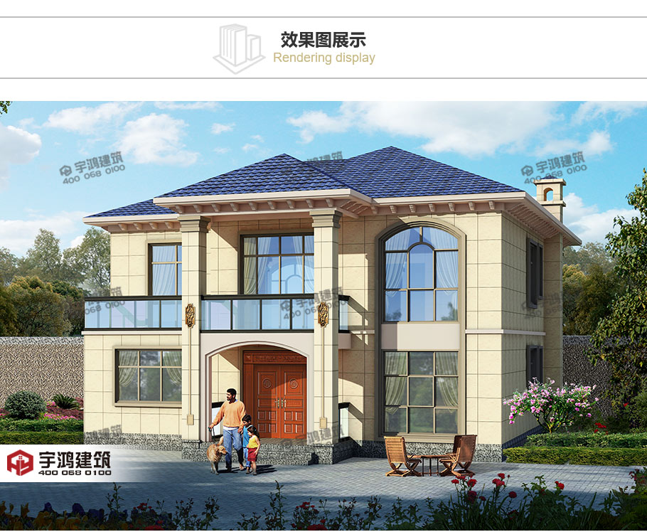 20萬實用大方農村小別墅設計圖