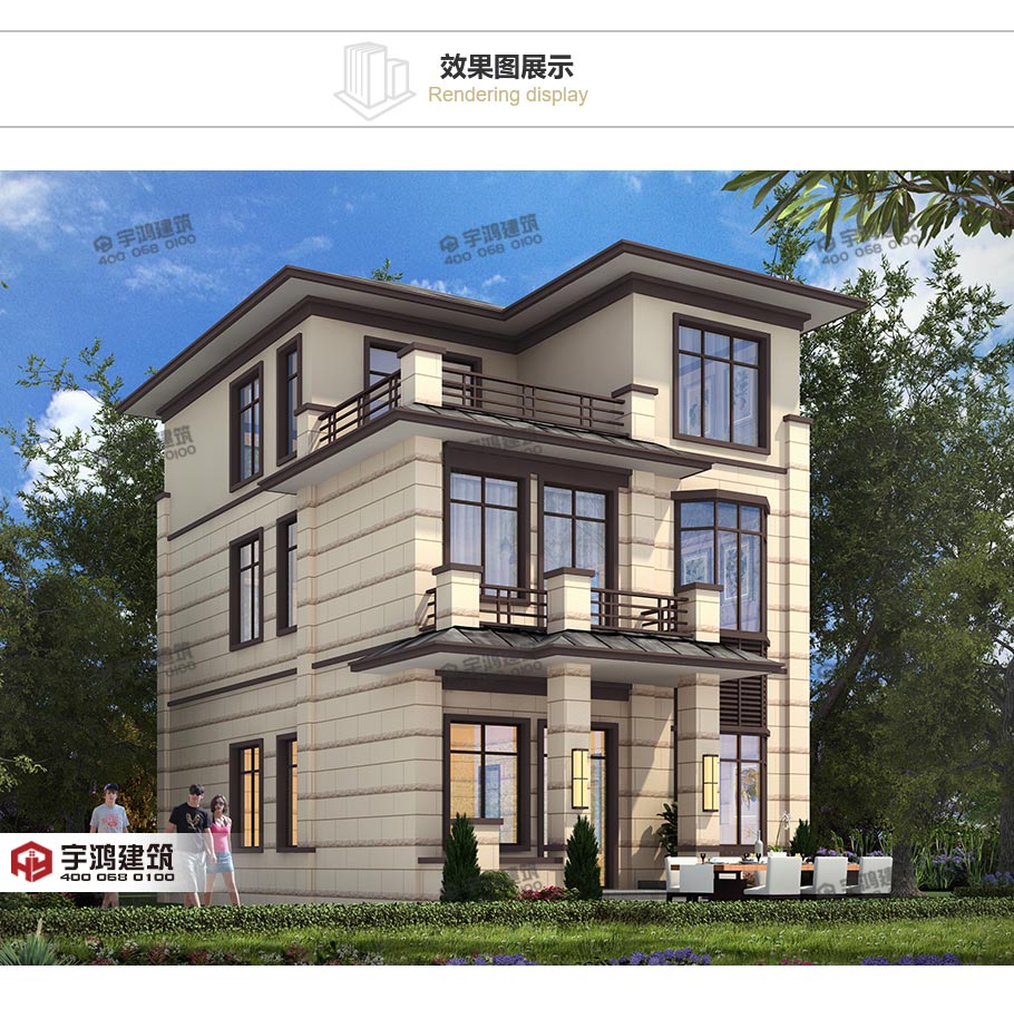 110平新中式農(nóng)村別墅設計圖，三層造價才20萬，心動不如行動