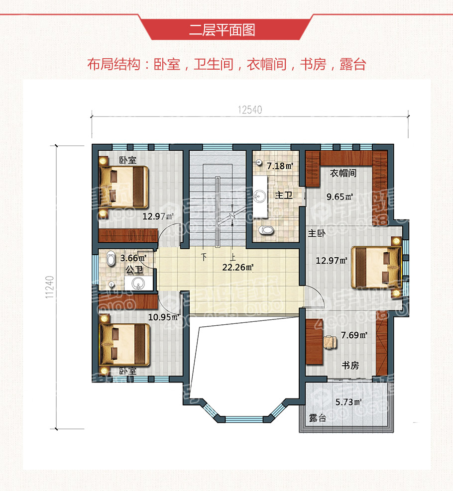 130平農(nóng)村20萬元二層小別墅樓平面戶型設(shè)計(jì)圖紙