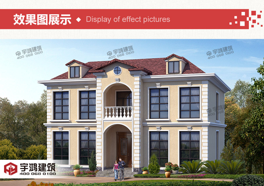 二層帶老虎窗歐式農(nóng)村別墅戶型圖片，25萬帶挑空客廳設計