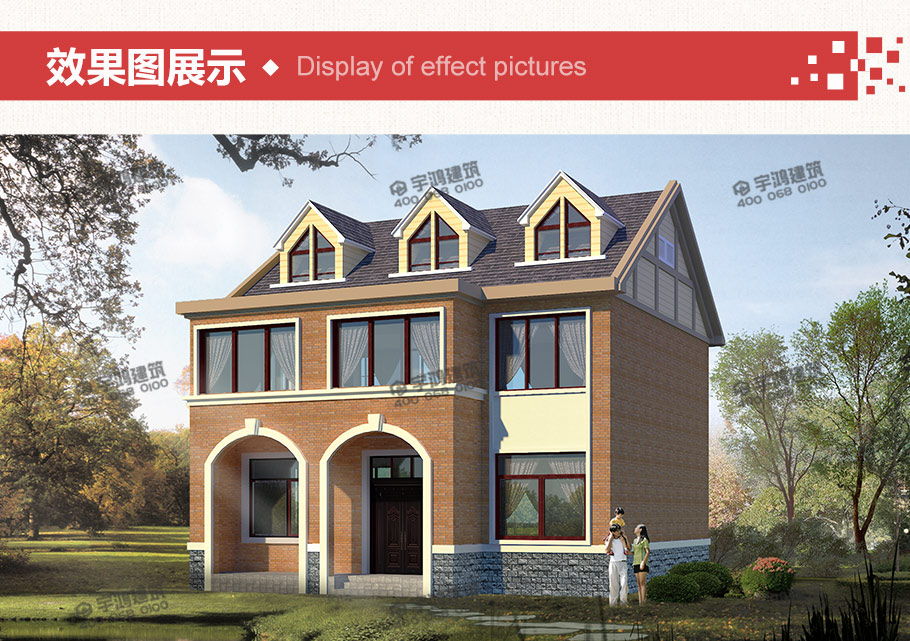 帶閣樓110平米農村20萬二層小樓房設計圖，布局完善