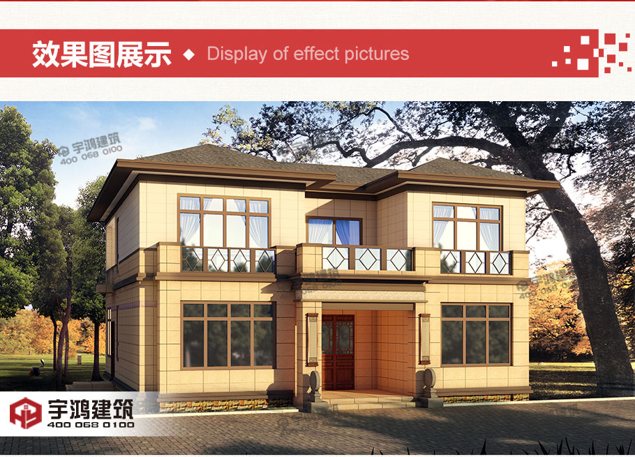 唐式風格農村二層自建房設計圖紙及效果圖，古樸典雅