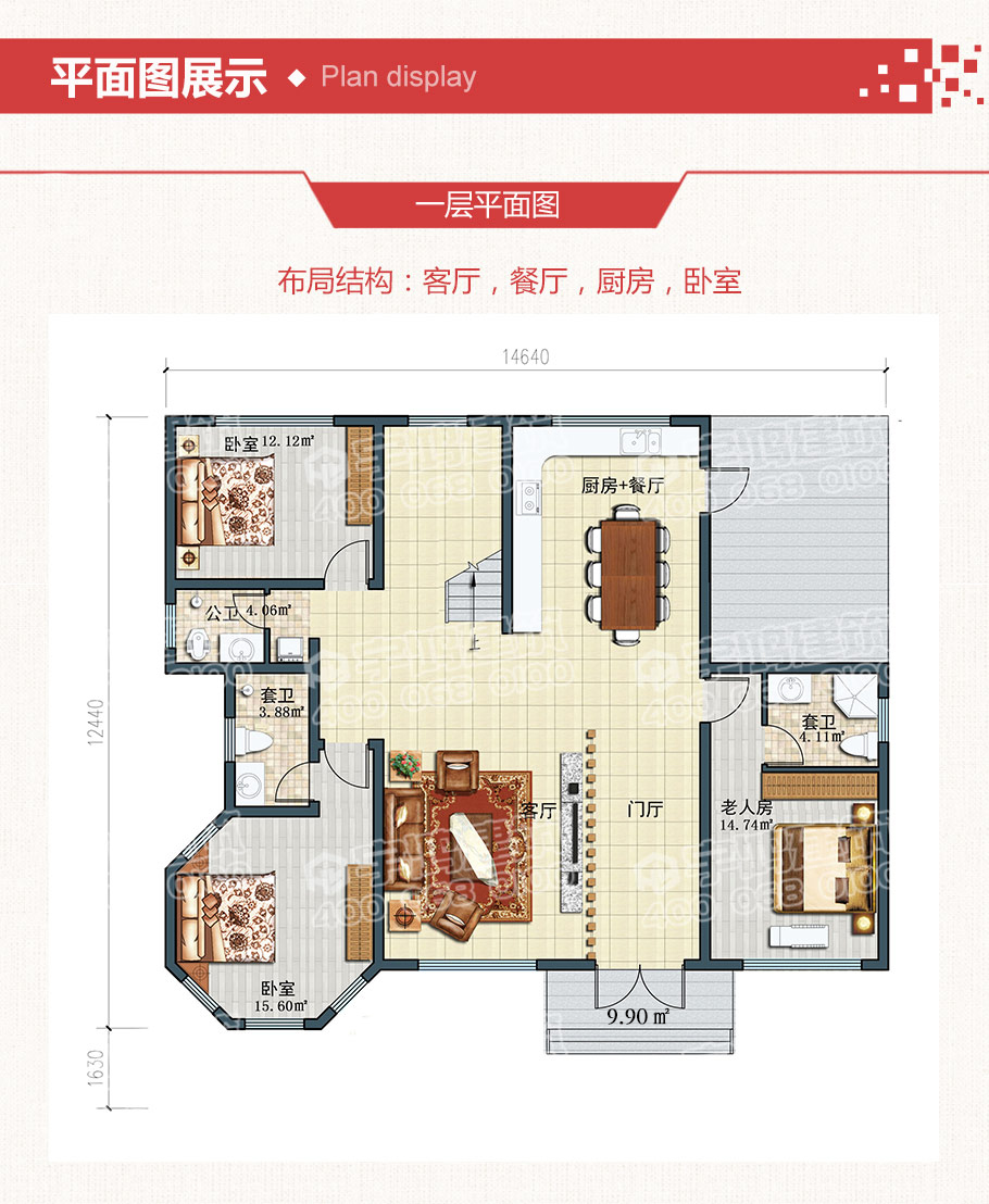 2021-910_07.jpg 2021-910_07.jpg