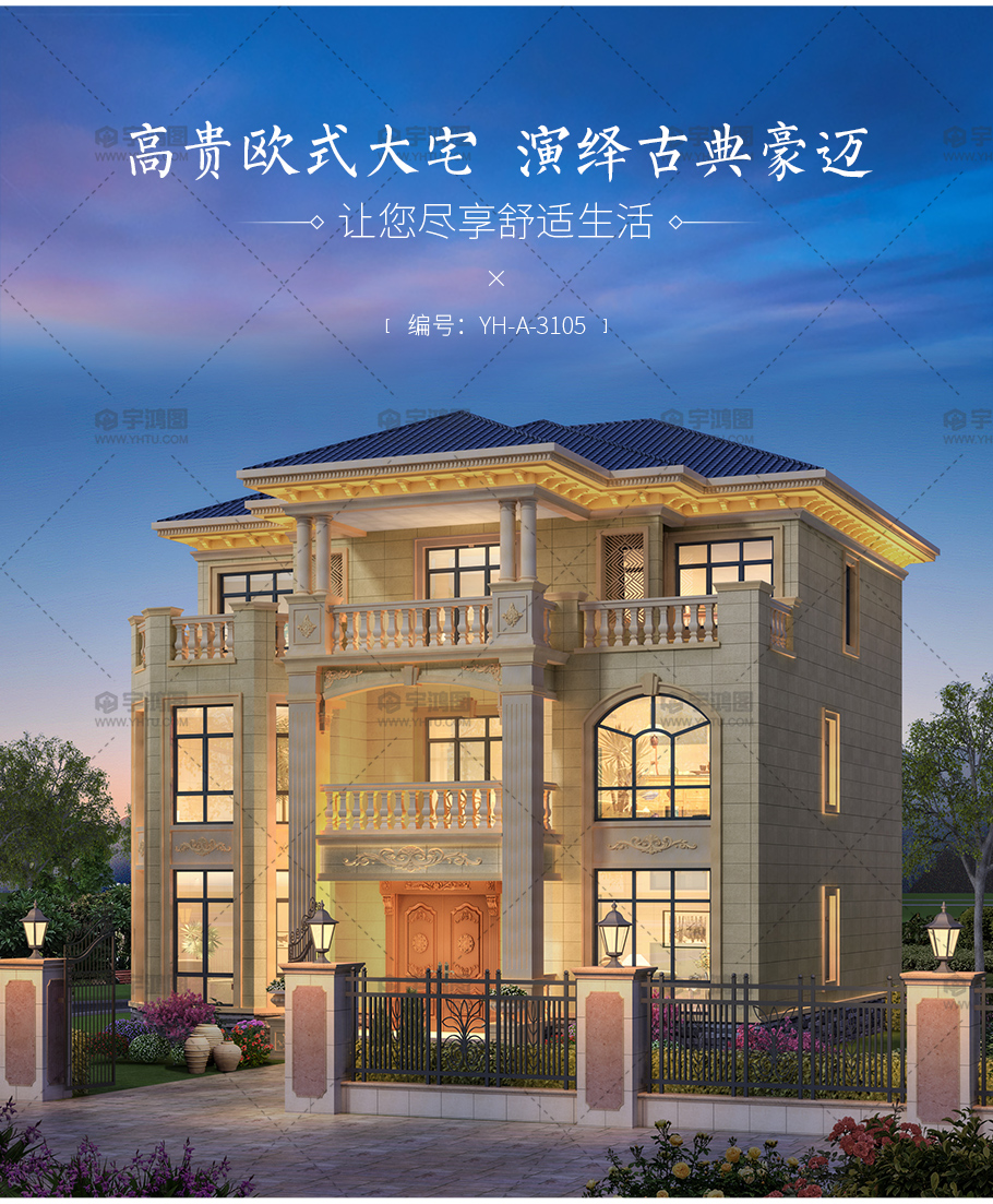 3105-910-n_04.jpg 3105-910-n_04.jpg