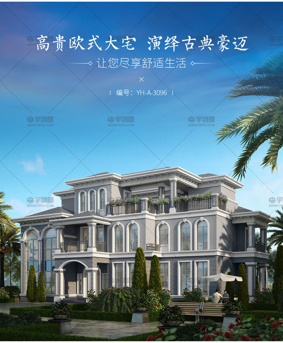 3096-910-n_04.jpg 3096-910-n_04.jpg