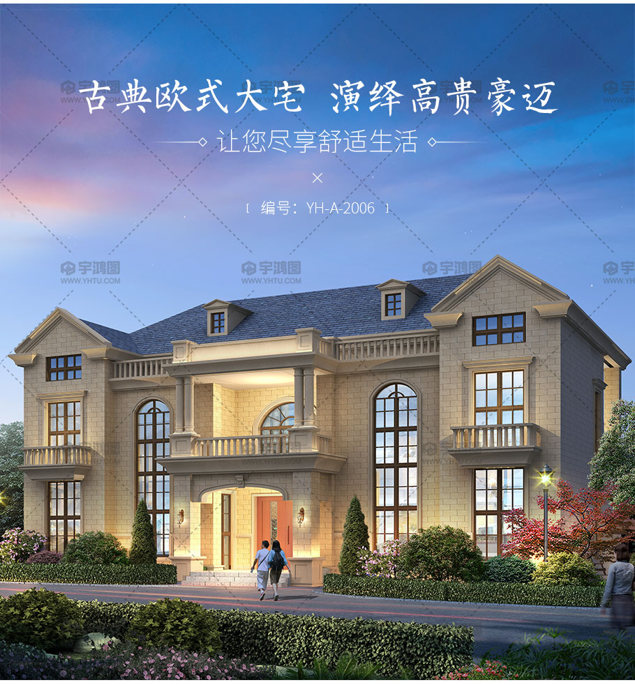 2006-910-n_04.jpg 2006-910-n_04.jpg