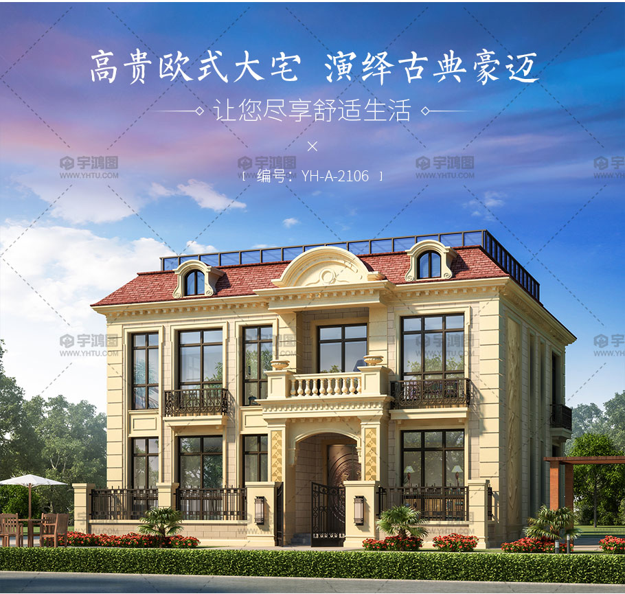 2106-910-n_05.jpg 2106-910-n_05.jpg