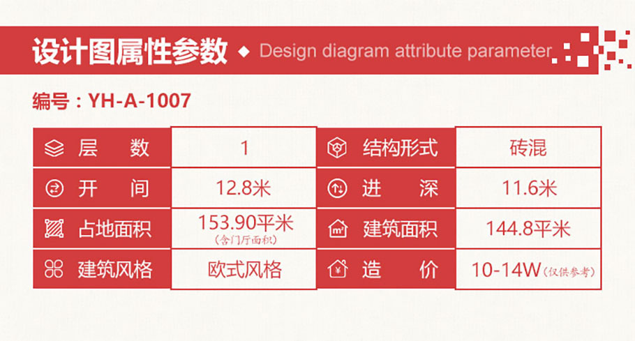 1007-910_05.jpg 1007-910_05.jpg