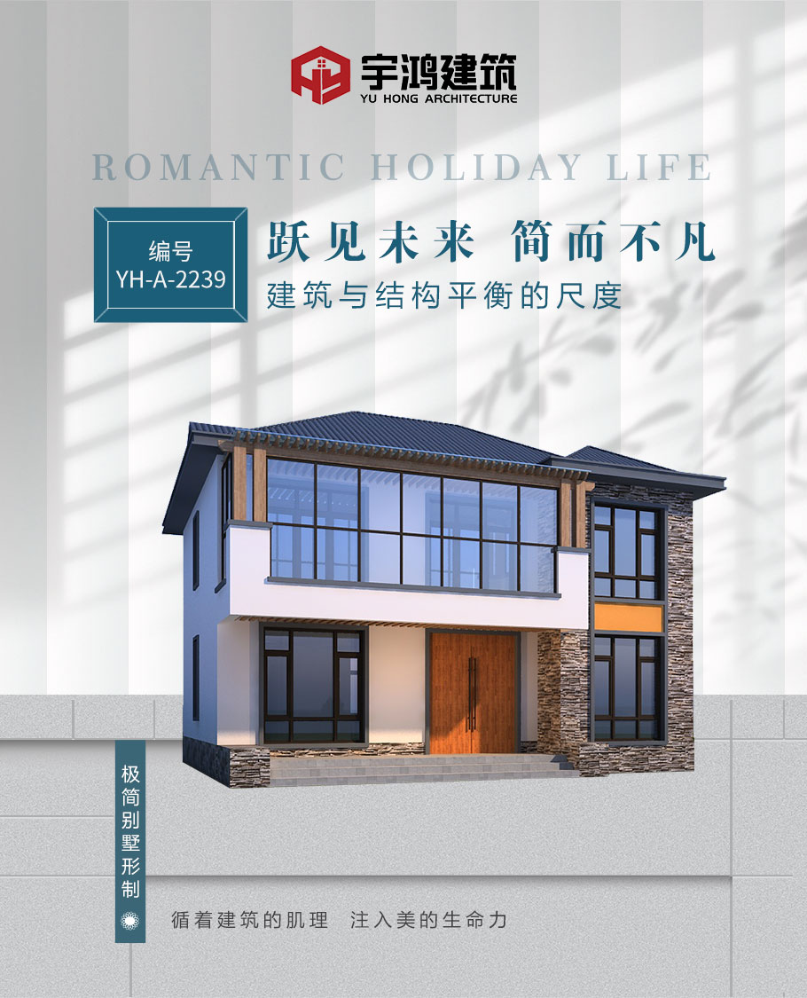 2239_03.jpg 2239_03.jpg