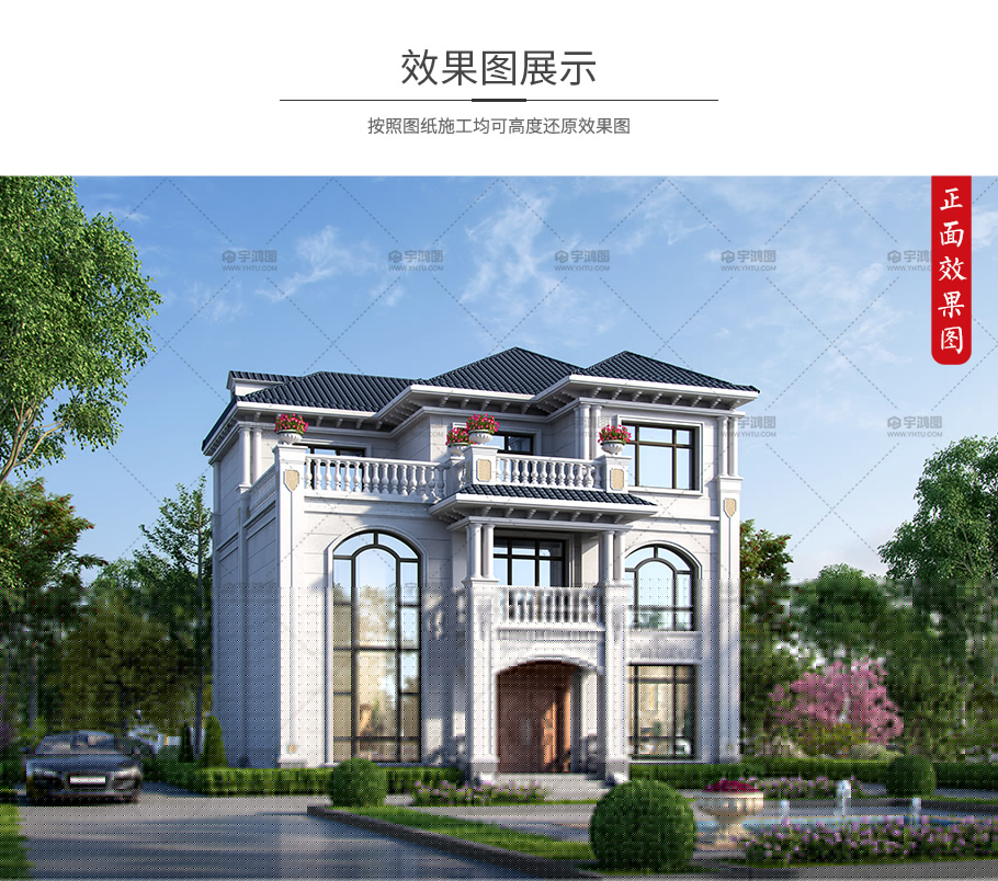 yhtu-3244_06.jpg yhtu-3244_06.jpg