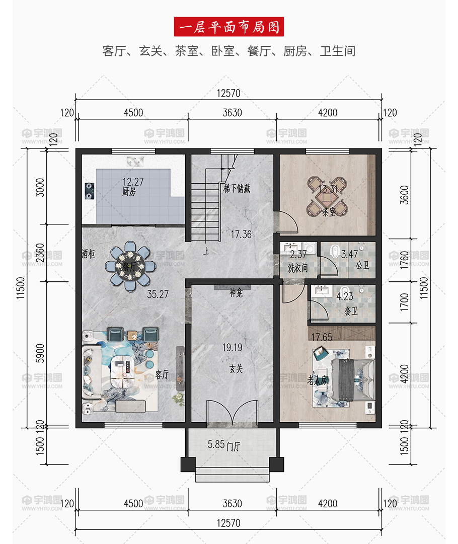 yhtu-3244_10.jpg yhtu-3244_10.jpg