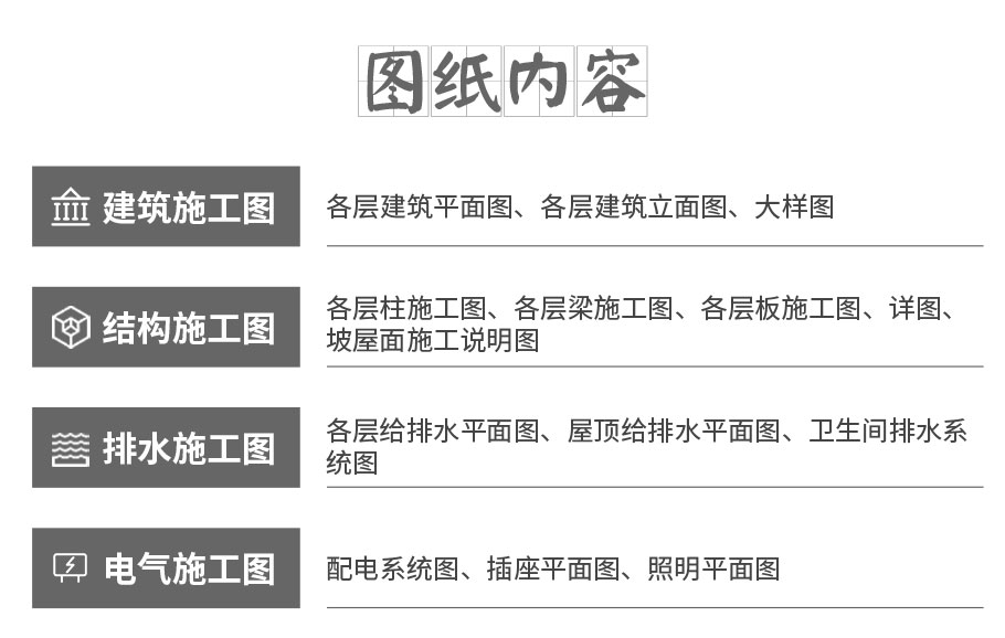 yhtu-2204_05.jpg yhtu-2204_05.jpg