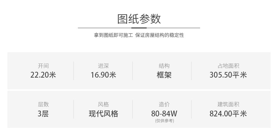 yhtu-3267現(xiàn)代_04.jpg yhtu-3267現(xiàn)代_04.jpg